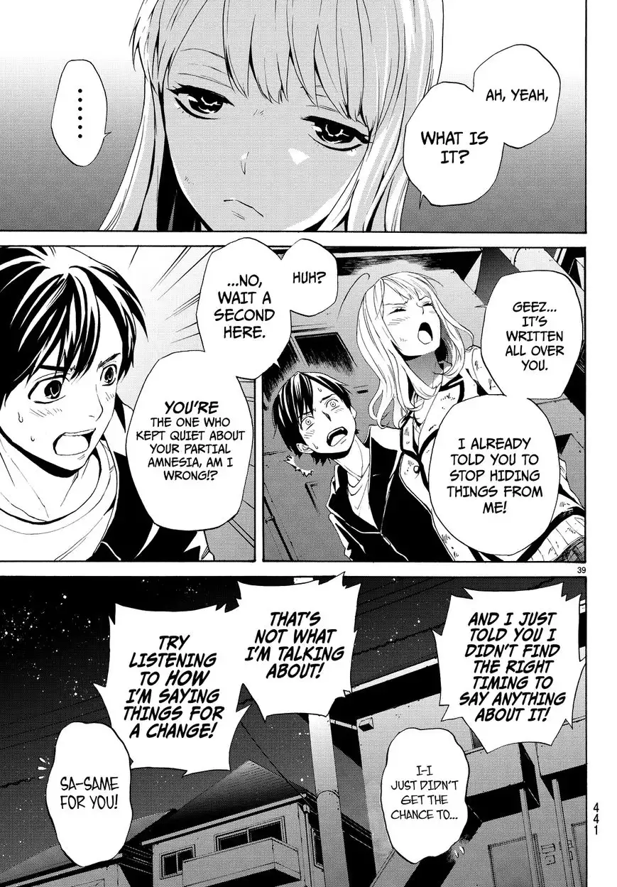 Konya wa Tsuki ga Kirei Desu ga, Toriaezu Shi ne Chapter 4 41